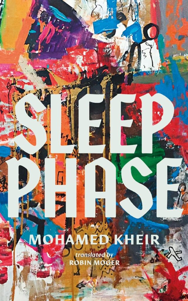 Sleep Phase by Mohamed Kheir
